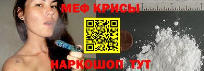 дурь Малгобек