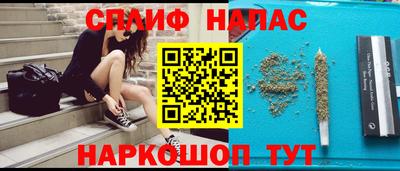 СК Мариинск