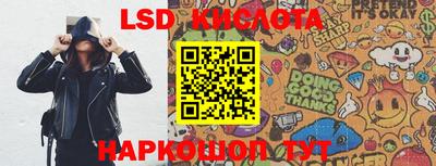 кокаин колумбия Ликино-Дулёво