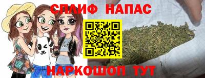 СК Мариинск