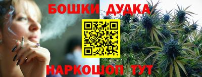 альфа пвп VHQ Малоярославец
