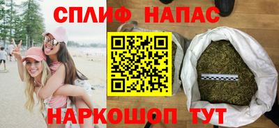 дурь Малгобек