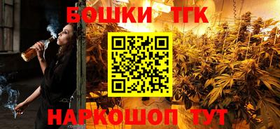 альфа пвп VHQ Малоярославец