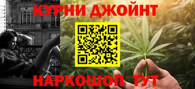 кокаин колумбия Ликино-Дулёво
