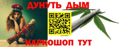альфа пвп VHQ Малоярославец