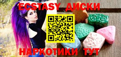 дурь Малгобек