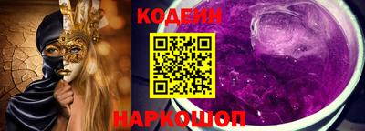 альфа пвп VHQ Малоярославец