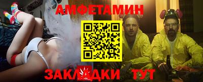 альфа пвп VHQ Малоярославец