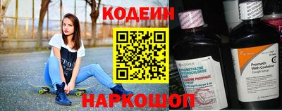 дурь Малгобек