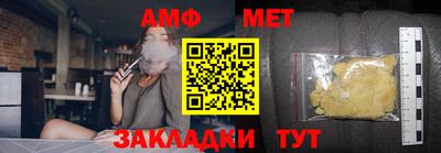 дурь Малгобек
