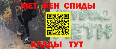 дурь Малгобек