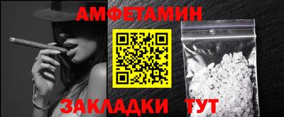 дурь Малгобек