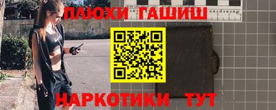 СК Мариинск