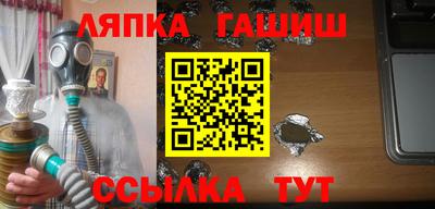 дурь Малгобек