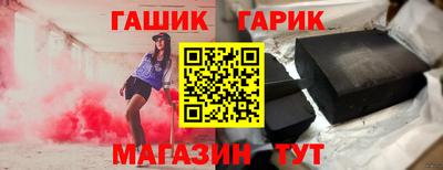 альфа пвп VHQ Малоярославец