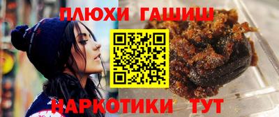 альфа пвп VHQ Малоярославец