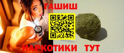 мескалин Ливны