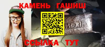 альфа пвп VHQ Малоярославец