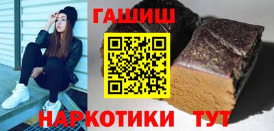 дурь Малгобек