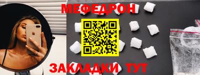 дурь Малгобек