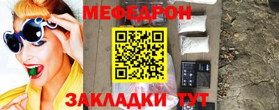 кокаин колумбия Ликино-Дулёво